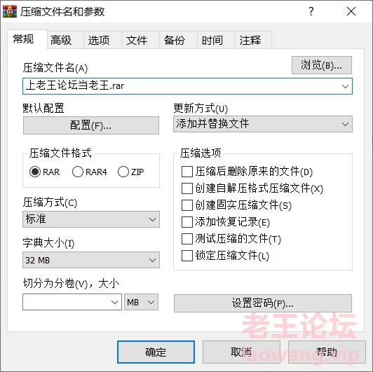 [合集]
[自行打包] 林书辞 – 黄豆粉 带耳朵尾巴 一撮性感阴毛 粉嫩的奶头 [69p 1v+703M][百度盘]